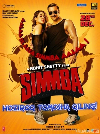 Simba / Simmba Hind kino Uzbek tilida 2018 Full HD O'zbek tarjima tas-ix skachat
