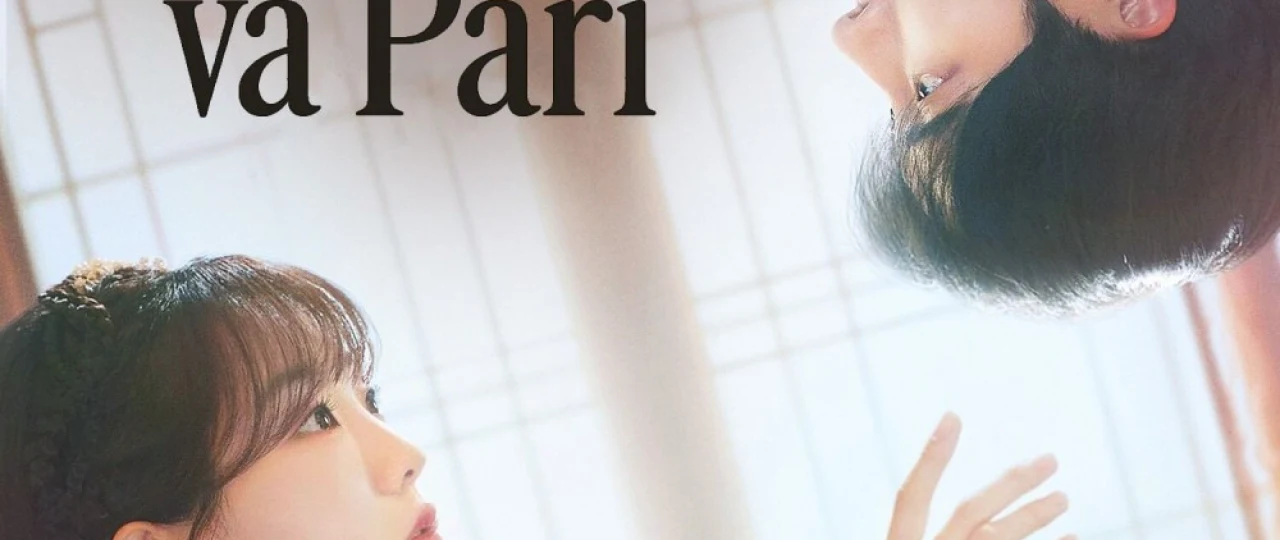 Kyon U va Pari / Telbalarcha oshiqlik Koreya seriali Barcha qismlar O'zbek tilida 2025 Uzbekcha tarjima skachat