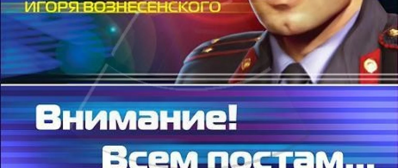 Barcha postlar diqqatiga Uzbek tilida 1985 O'zbekcha tarjima kino HD