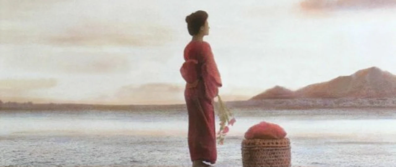 Sur'atdagi kelin Yaponiya filmi Uzbek tilida 1994 HD O'zbek tarjima