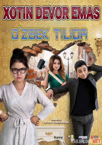 Xotin devor emas Qozoq kinosi Uzbek tilida 2018 Full HD O'zbek tarjima tas-ix skachat