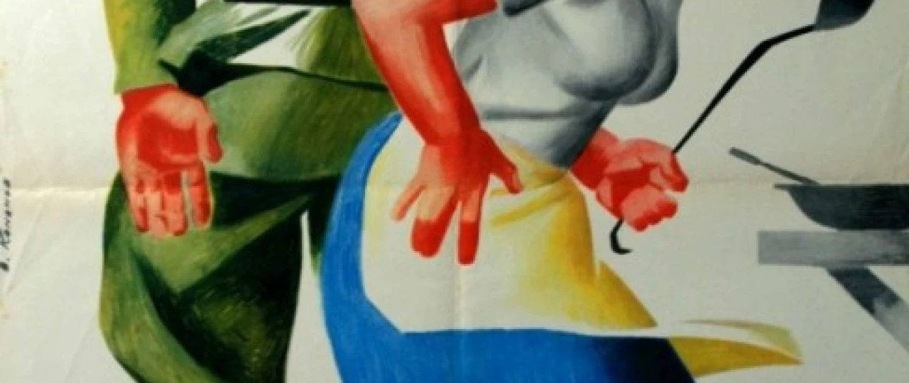 Oshpaz / Стряпуха Uzbek tilida 1966 O'zbekcha tarjima kino HD Premyera