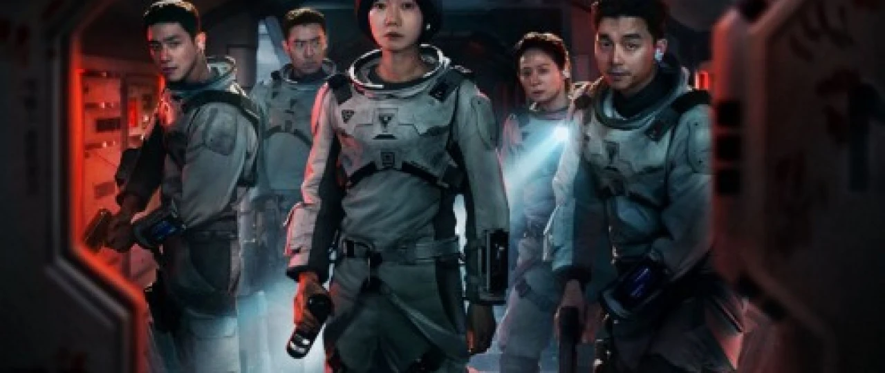 Sokin Dengiz Netflix Koreya seriali Barcha qismlar O'zbek tilida 2021 Uzbekcha tarjima