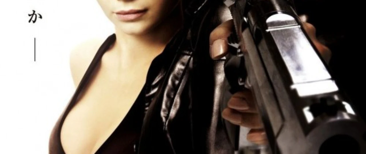 Devor / Og'riq Uzbek tilida 2009 O'zbekcha tarjima film Full HD skachat