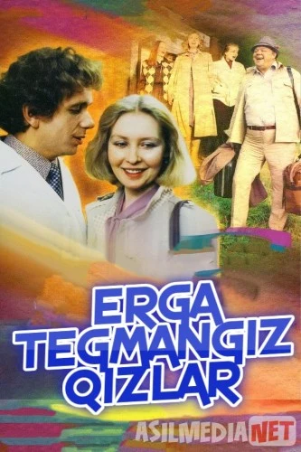Erga tegmangiz qizlar Uzbek tilida 1985 kino HD