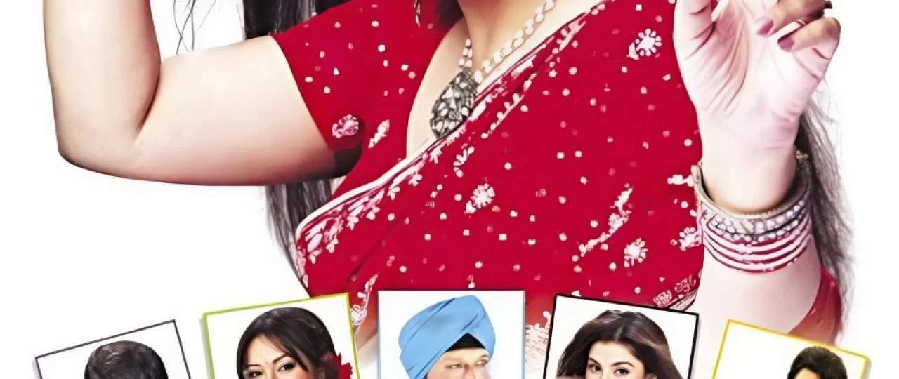 Onamning qonunlari / Panjoblik ona : Super qahramon onasi 2011 Hind kino 2011 Uzbek tilida O'zbekcha tarjima kino Full HD tas-ix skachat