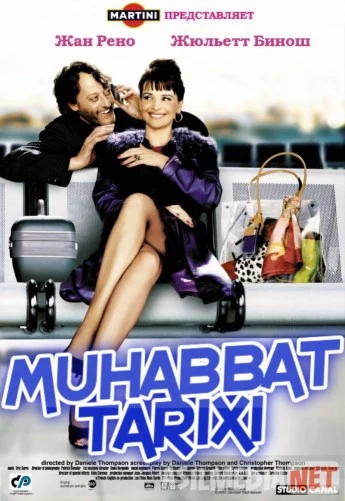 Muhabbat tarixi / Muxabbat qissasi Uzbek tilida 2002 HD O'zbek tarjima tas-ix skachat