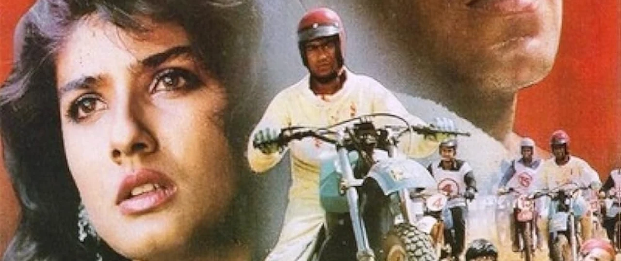 Qahramon Hind kinosi Uzbek tilida 1993 O'zbekcha tarjima kino HD