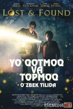 Yo'qotmoq va topmoq Uzbek O'zbek tilida tas-ix skachat download