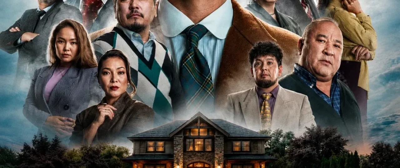 Tug'ishgan / Qarindosh 2026 Qozoq Filmi Uzbek tilida Qondosh / Og'ayni O'zbekcha tarjima kino HD