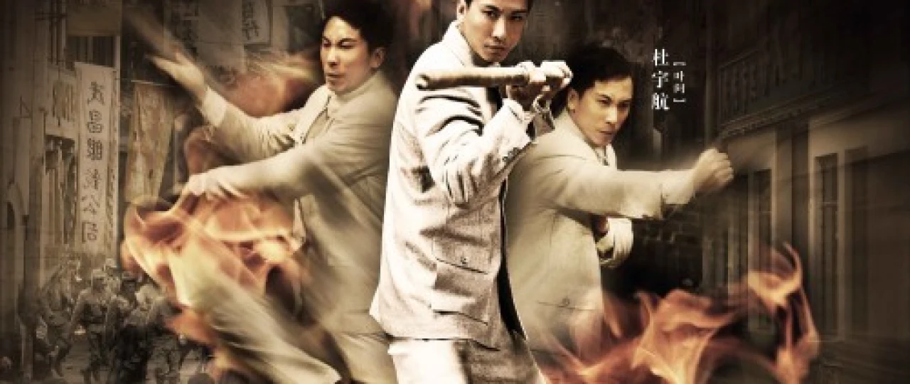Yosh Ip Man: Afsonaning tug'ilishi / Ip-Man 8 Uzbek tilida 2010 O'zbekcha tarjima film Full HD skachat