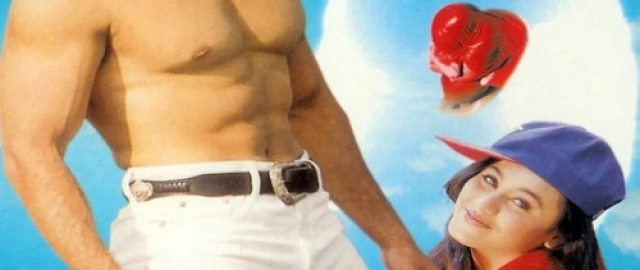 Salom Og'a Hind kinosi Uzbek tilida 1999 O'zbekcha tarjima kino HD