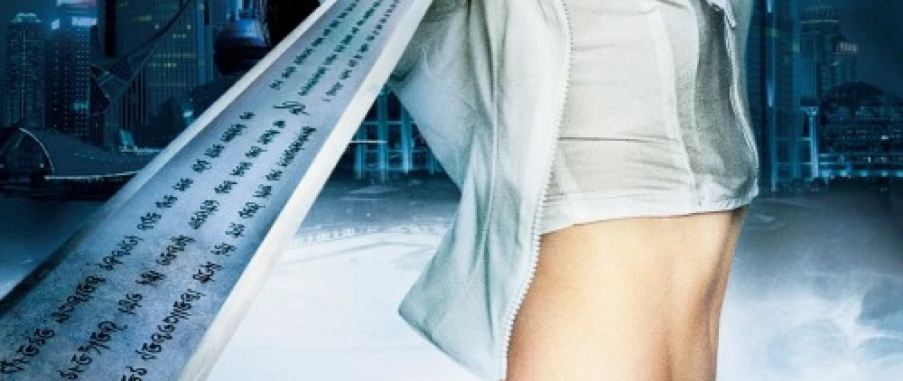 Ultrabinafsha Uzbek tilida 2006 O'zbekcha tarjima kino HD