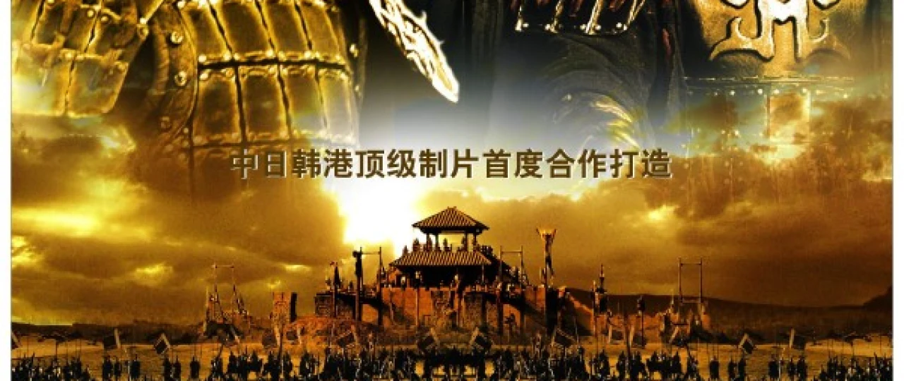 Aqllar jangi Uzbek tilida 2006 O'zbekcha tarjima film Full HD skachat