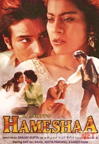 Hamisha birga / Har doim birgamiz Hind kino Uzbek tilida 1997 O'zbekcha tarjima kino HD