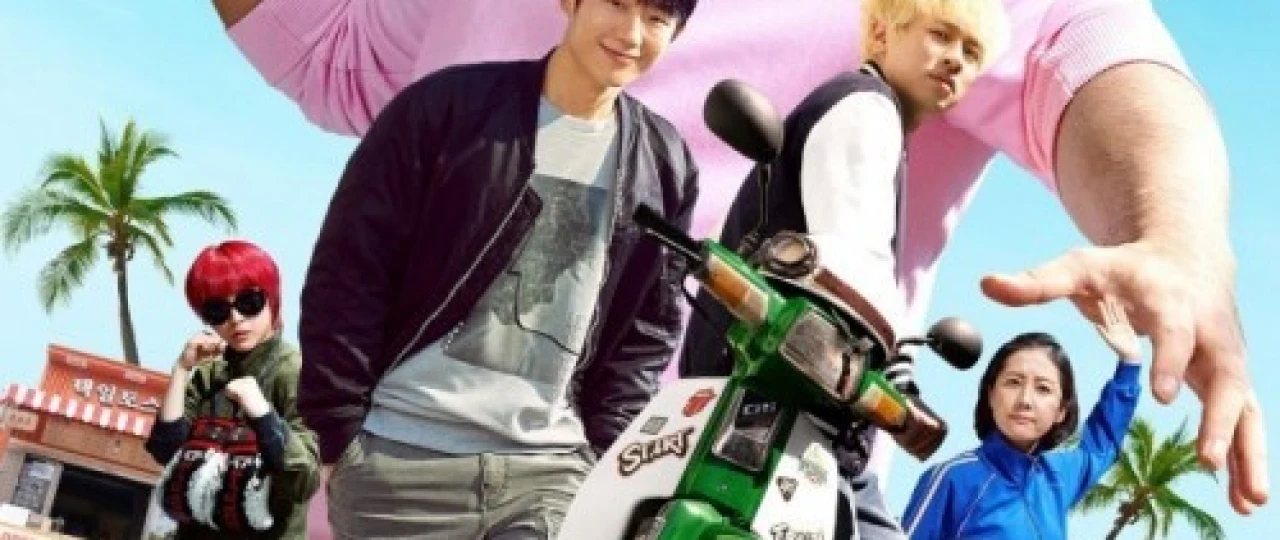 Yangi ibtido Janubiy Koreya filmi Uzbek tilida 2019 O'zbekcha tarjima kino HD