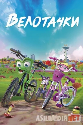 Velosiped g'ildiraklari-2018 / Велотачки - 2018 | HD Tas-IX skachat