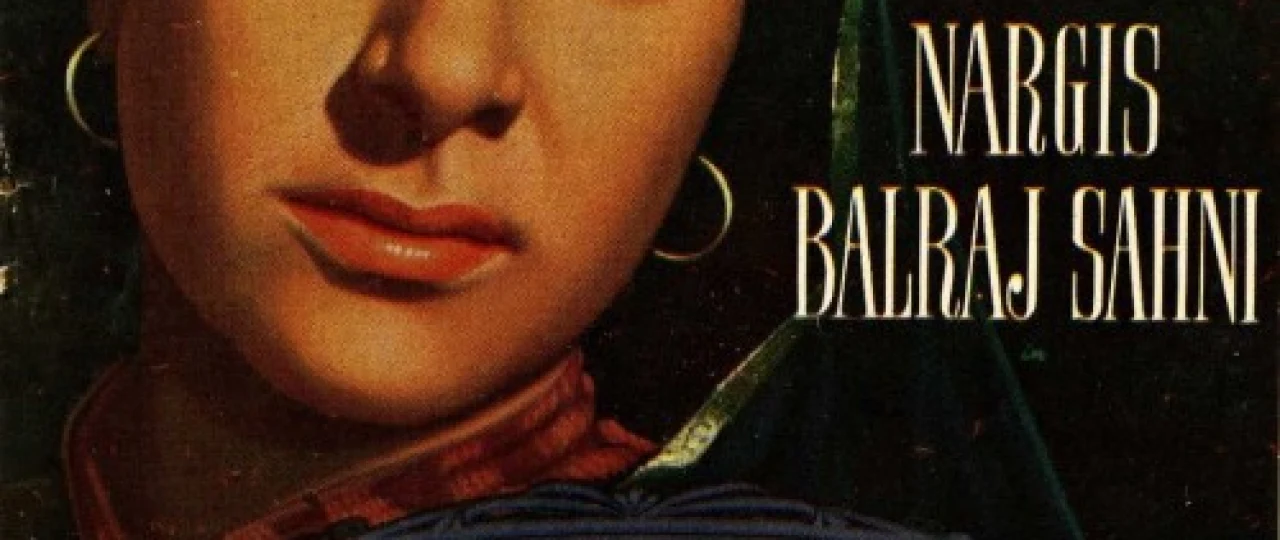 Qizalog'im Hind kinosi Uzbek tilida 1958 O'zbekcha tarjima kino HD