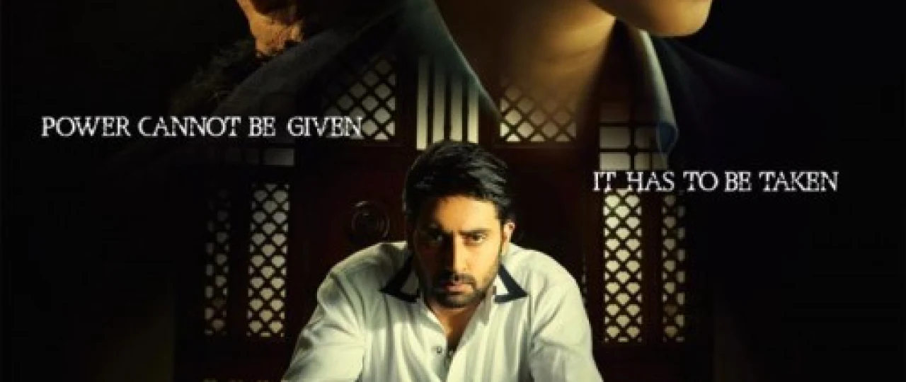 Sarkor Raj 2 Hind kinosi Uzbek tilida 2008 O'zbekcha tarjima kino HD