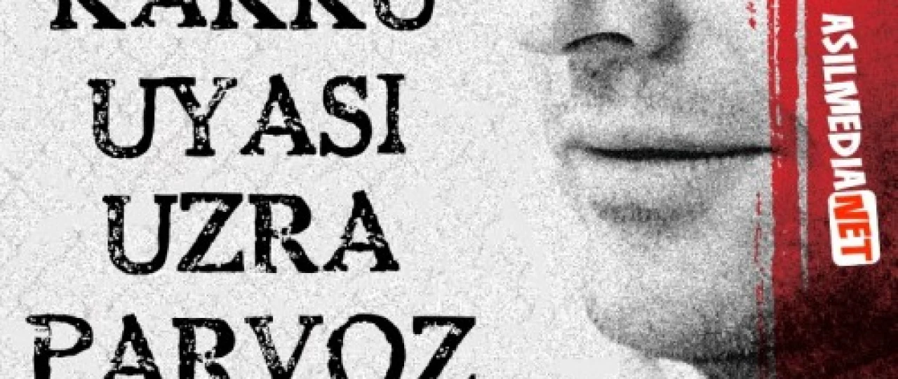 Kakku uyasi uzra parvoz Uzbek tilida O'zbekcha tarjima kino HD
