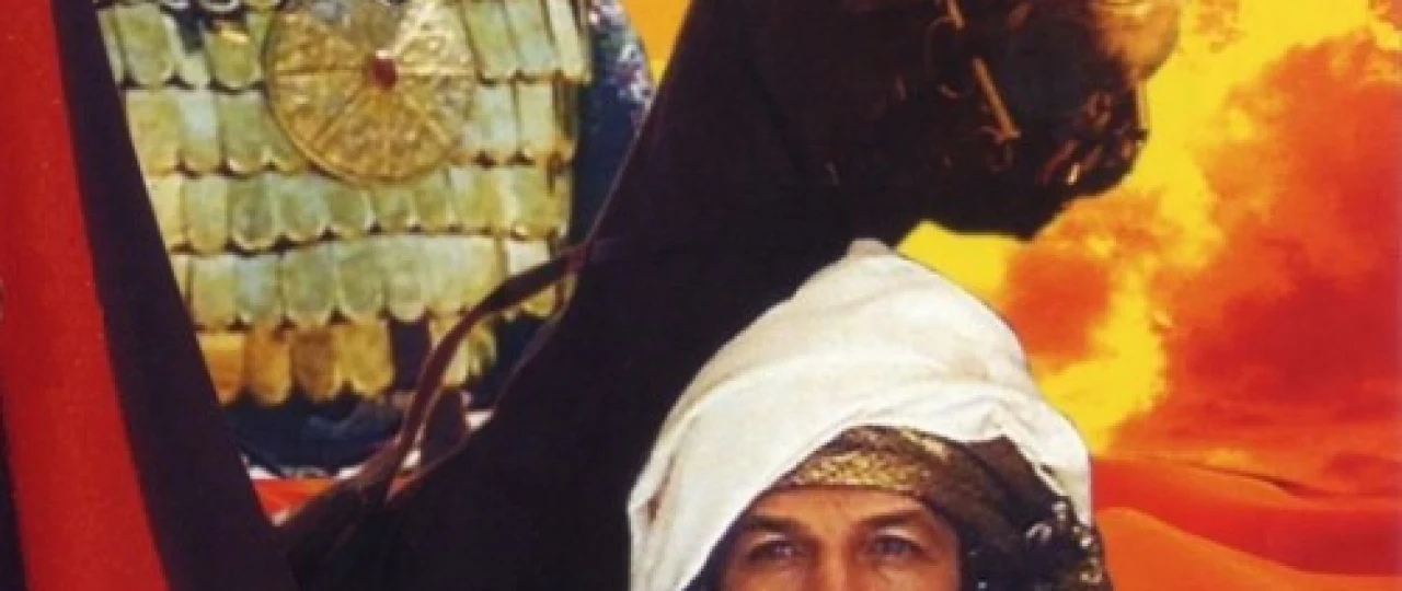 Sulton Beybars SSSR kinosi Uzbek tilida 1989 O'zbekcha tarjima kino HD