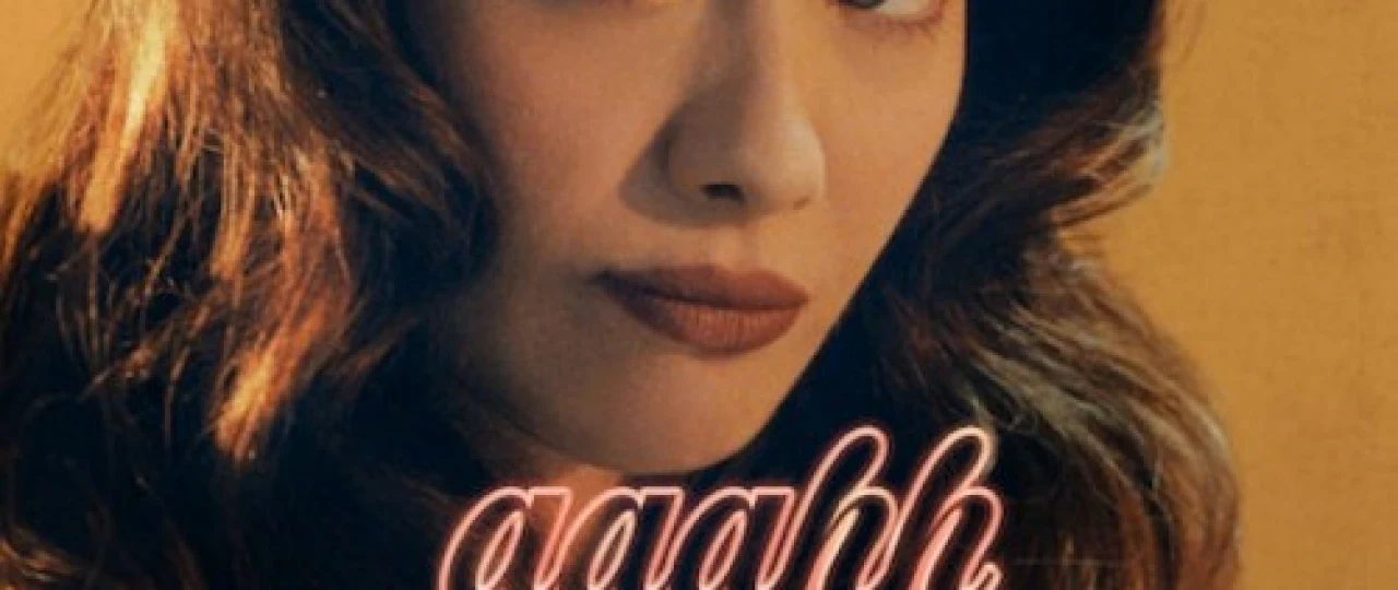 Eh, Belinda Turk Kino O'zbek tilida 2023 Uzbekcha tarjima