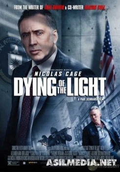 Умирающий свет