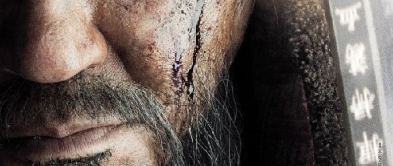 Admiral Uzbek tilida 2014 O'zbekcha tarjima kino HD