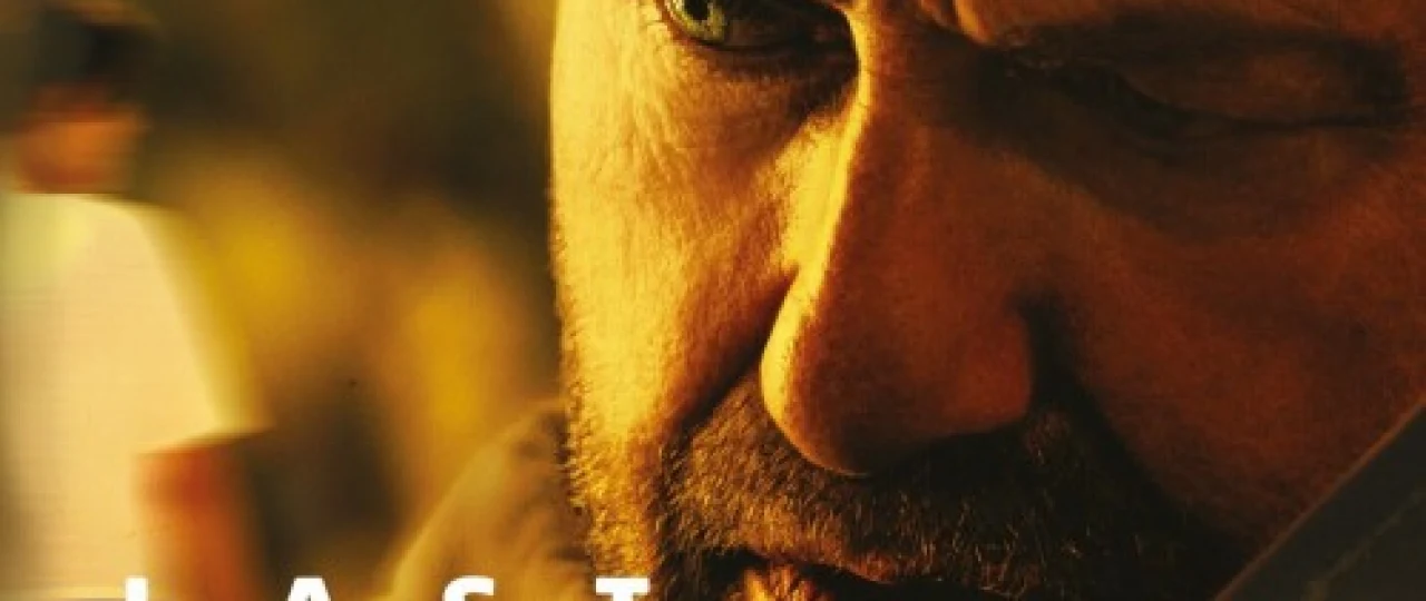 Yo'qolgan ayol / Oxirgi marta tirik ko'rish Uzbek tilida 2022 O'zbekcha tarjima film Full HD skachat