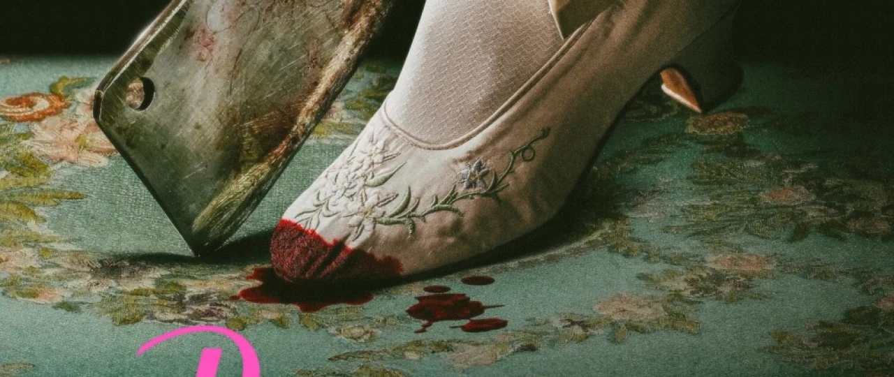 Badbashara o'gay singil / Xunuk jirkanch o'gay opa singil Premyera 2025 Uzbek tilida O'zbekcha tarjima kino Full HD tas-ix skachat