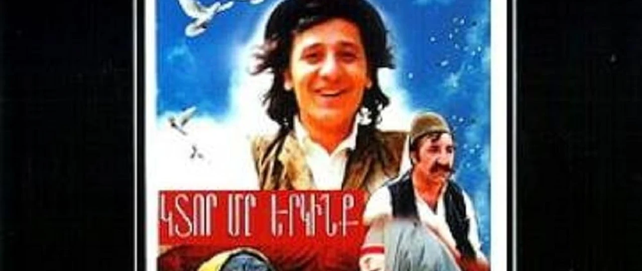 Osmonning bir parchasi SSSR kinosi Uzbek tilida 1980 O'zbekcha tarjima kino HD