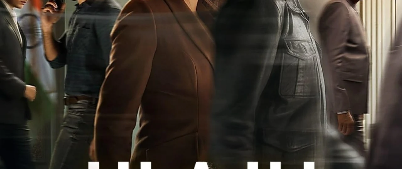 O'rgimchak to'ri Hind kinosi Uzbek tilida 2024 O'zbekcha tarjima kino HD