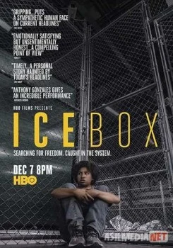 В клетке / Icebox TAS-IX