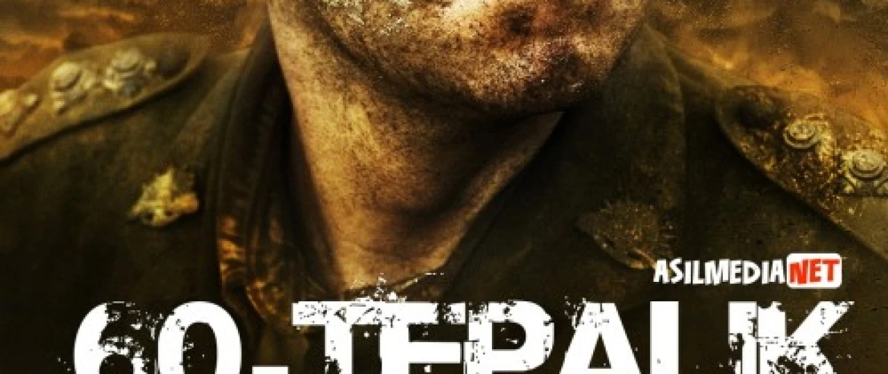 Oltmishinchi 60-tepalik Ortida Uzbek tilida 2010 O'zbekcha tarjima kino HD