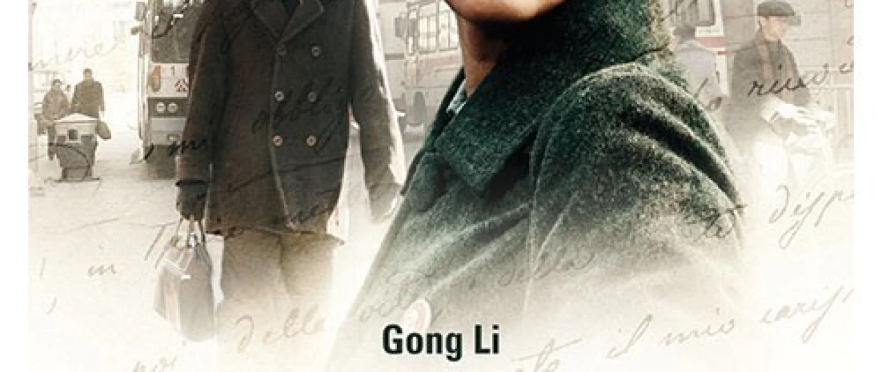 Uyga qaytish Uzbek tilida 2014 O'zbekcha tarjima kino HD