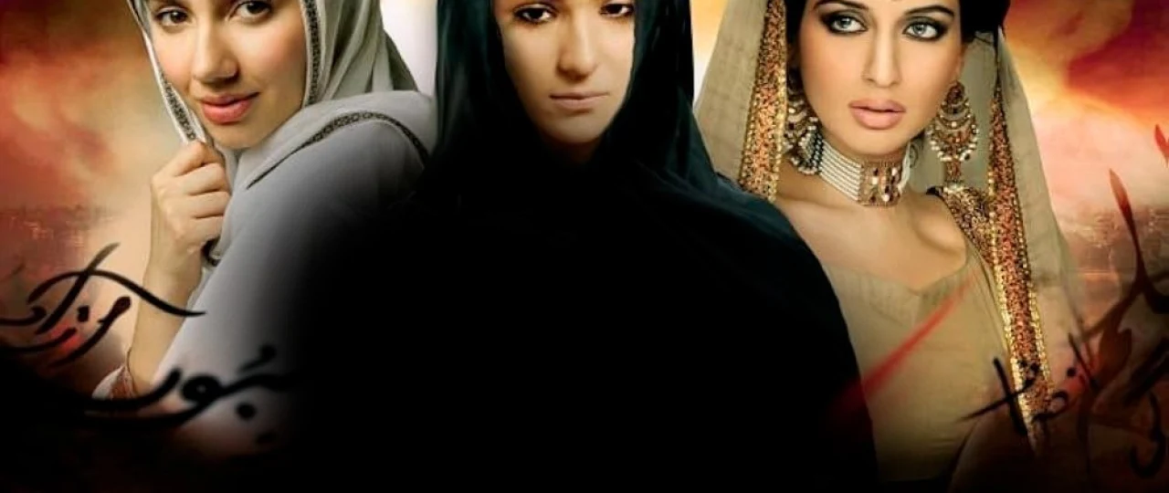 Yig'lagan qizlar / So'zla / Gapir / Bol Pokiston filmi 2011 Uzbek tilida O'zbekcha tarjima kino Full HD tas-ix skachat