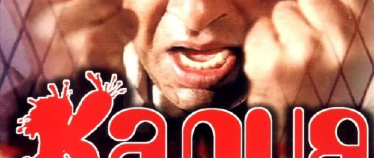 Kaliya Hind kinosi Uzbek tilida 1981 O'zbekcha tarjima kino HD