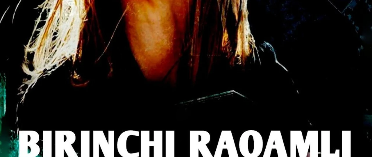 Birinchi raqamli nishon / Birinchi maqsad / Maxfiy tungi reyd 2012 Uzbek tilida O'zbekcha tarjima kino Full HD tas-ix skachat