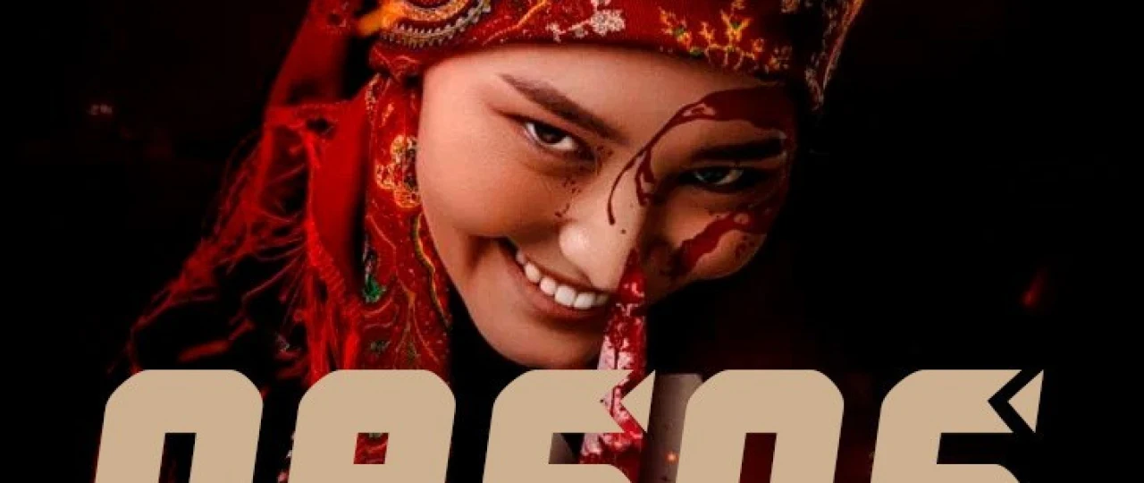 Qasos / O'ch Qirg'iziston filmi 2025 Uzbek tilida O'zbekcha tarjima kino Full HD tas-ix skachat