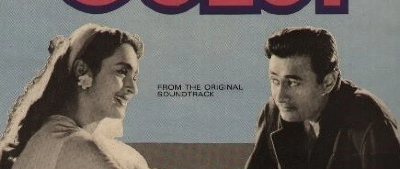 Ijarachi Hind kinosi Uzbek tilida 1957 O'zbekcha tarjima kino HD