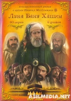 OLAMGA NUR SOCHGAN OY PAYG'AMBARIMIZ S.A.V(1-30-qismlar)