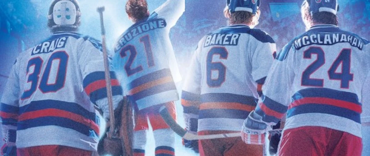 Muz Ustidagi Mo'jiza Uzbek tilida 2004 O'zbekcha tarjima film Full HD skachat