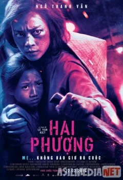 Фурия HD Tas-IX