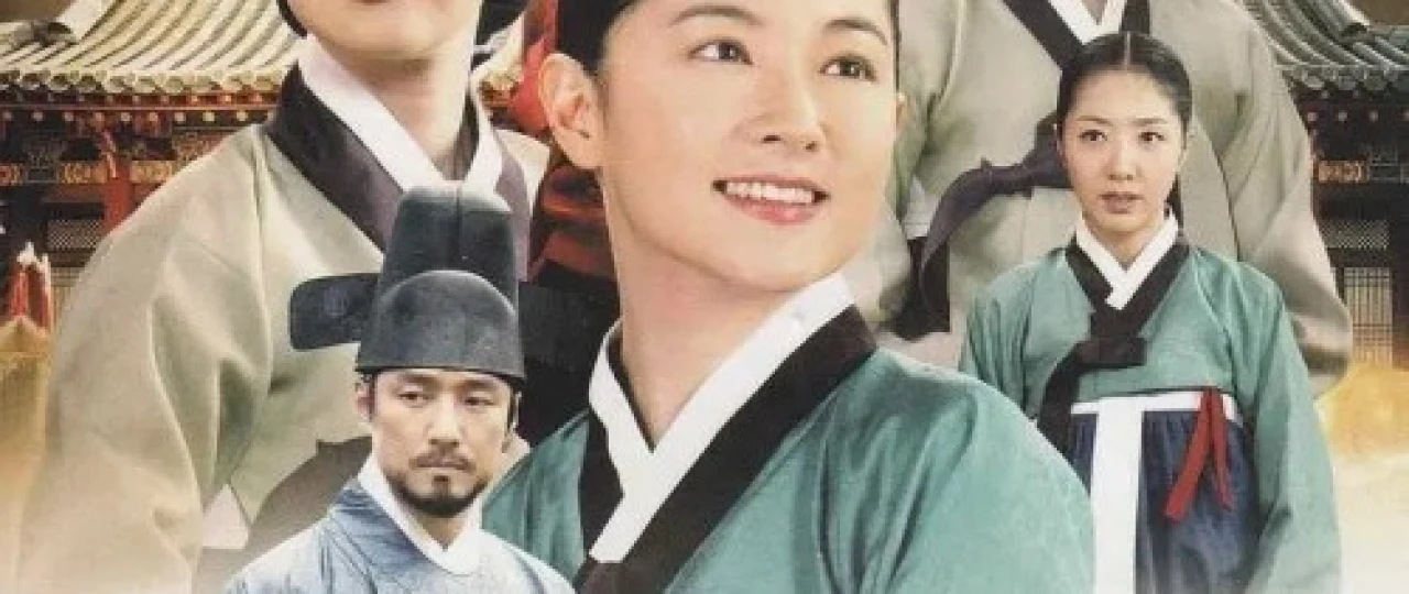 Saroy Javohiri / Tangem seriali Barcha qismlar Uzbek tilida 2003-2004 HD O'zbek tarjima