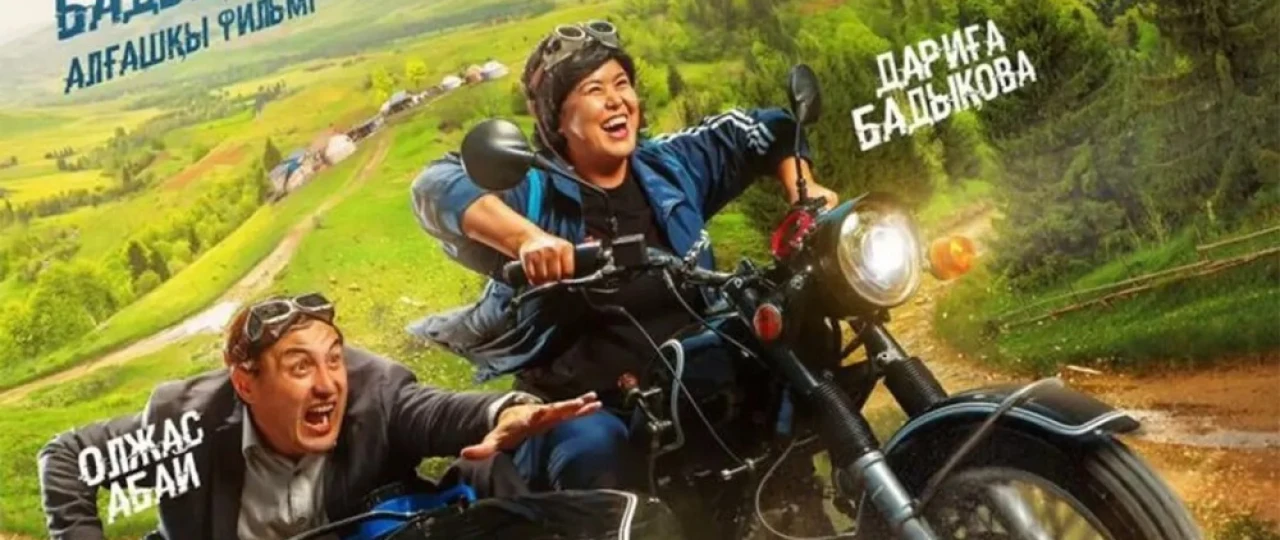 Topdim seni Qozoq Filmi Uzbek tilida 2023 O'zbekcha tarjima kino HD
