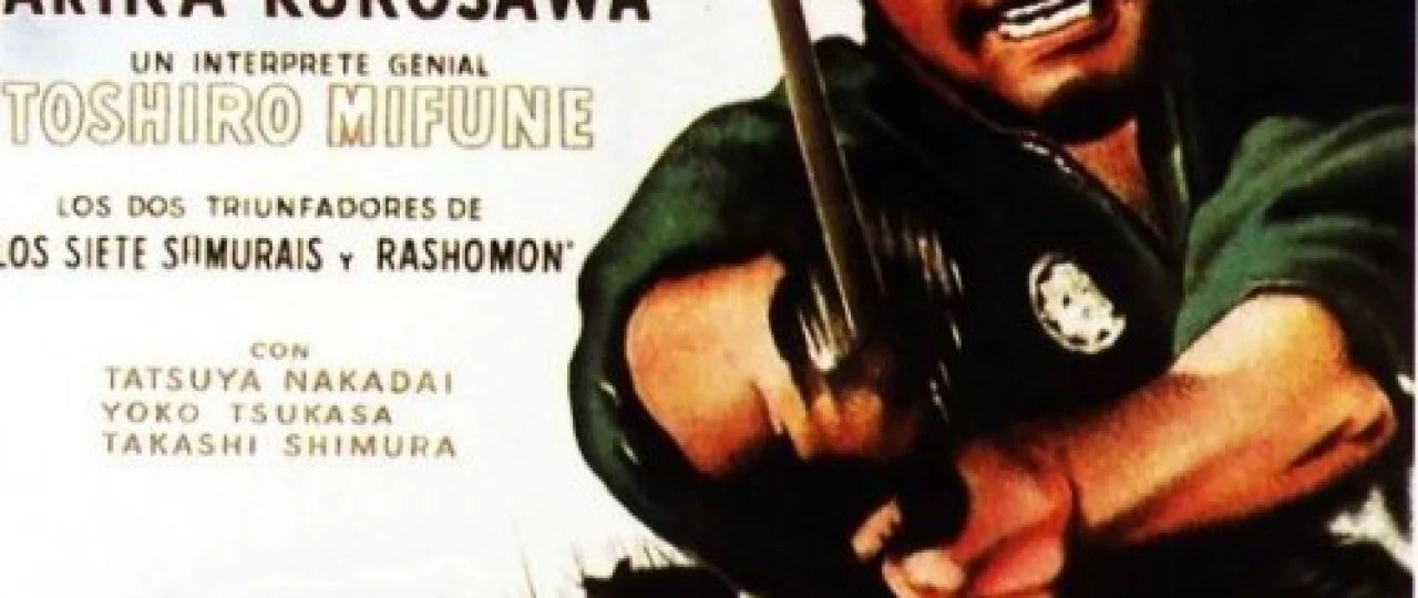 Tansoqchi Yaponiya filmi Uzbek tilida 1961 HD O'zbek tarjima