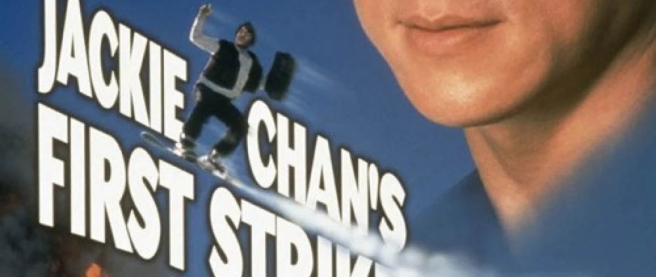 Politsiya hangomalari 4: Birinchi zarba Uzbek tilida 1995 O'zbekcha tarjima film Full HD skachat