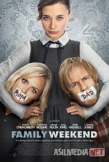 Oilaviy Ta'til Uzbek tilida O'zbekcha 2013 tarjima kino Full HD tas-ix skachat