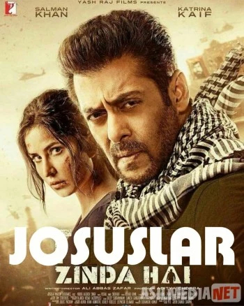 Josuslar 1: Bir vaqtlar bir yo'lbars Hind kino Uzbek tilida 2012 HD O'zbek tarjima