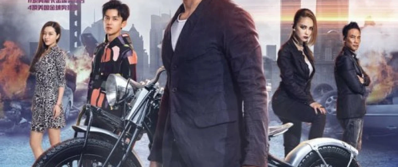 Shanxaylik Eltuvchi Uzbek tilida 2017 O'zbekcha tarjima kino HD